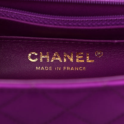 Chanel Satin Quilted Mini Rectangular Flap Purple 6 of 10