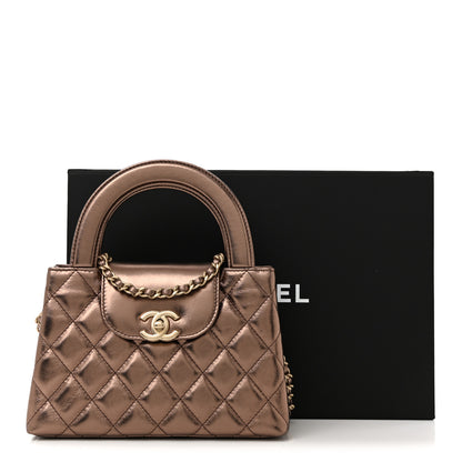 Chanel Metallic Aged Calfskin Quilted Nano Kelly Shopper Light Brown 11 of 11