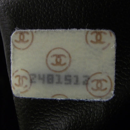 Chanel Lambskin Tassel Shoulder Bag 9 of 12