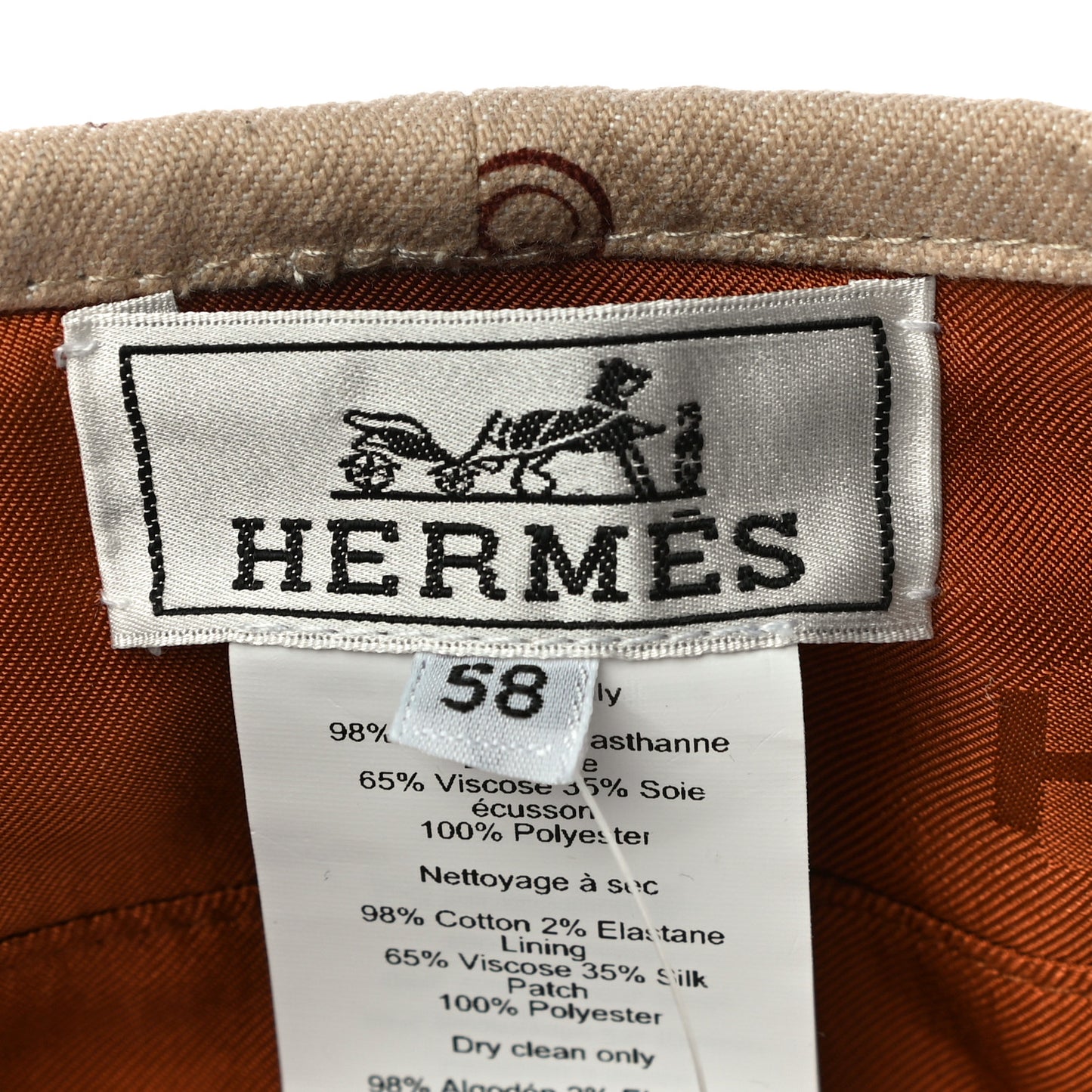 Denim Saint Honore Cliquetis Beret Hat 58 Beige Argile