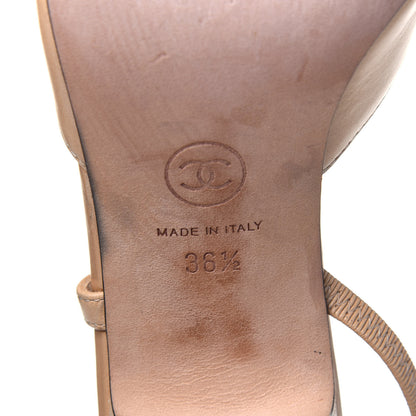 Chanel Goatskin Grosgrain Cap Toe CC Slingback Pumps 36.5 Beige Black 6 of 14