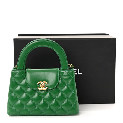 Chanel Shiny Aged Calfskin Quilted Nano Kelly Shopper Green 11 of 11