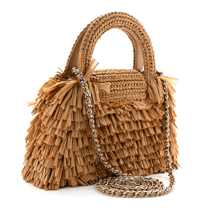 Chanel Raffia Fringe Nano Kelly Shopper Dark Beige 3 of 11