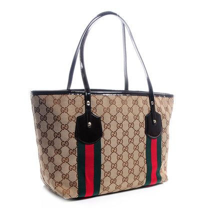 Gucci Monogram Web Medium Jolie Tote Brown 3 of 7