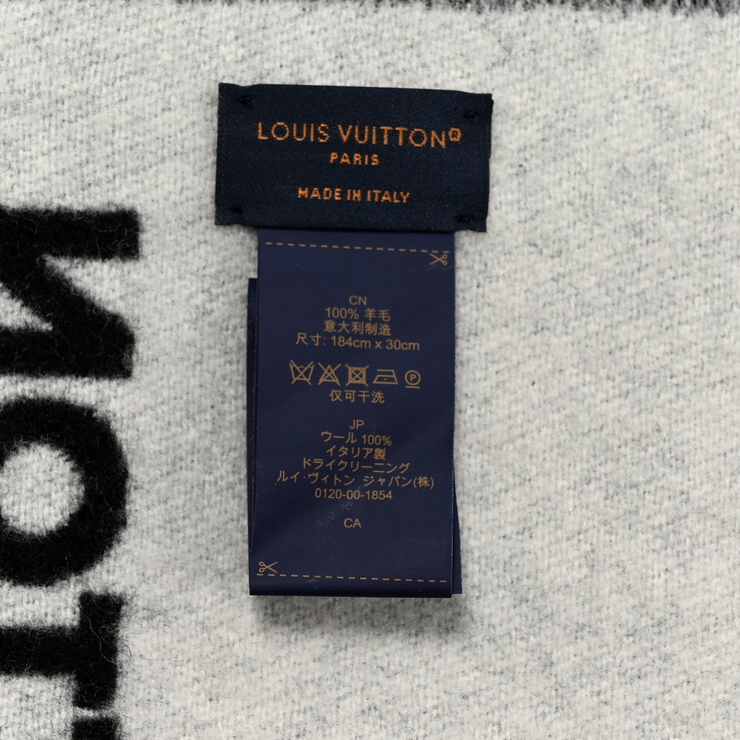 Louis Vuitton Cashmere Monogram Smash Scarf Black 4 of 4
