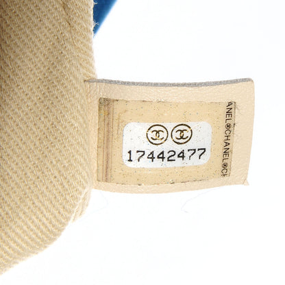 Chanel Iridescent Calfskin Chic Quilt Large Flap Blue 7 of 8