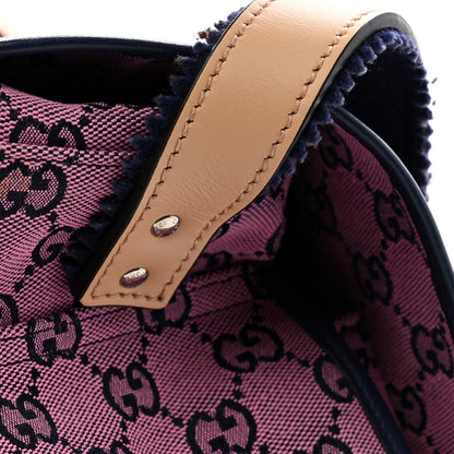 Gucci Monogram Multicolor Diaper Bag Pink Blue 14 of 14