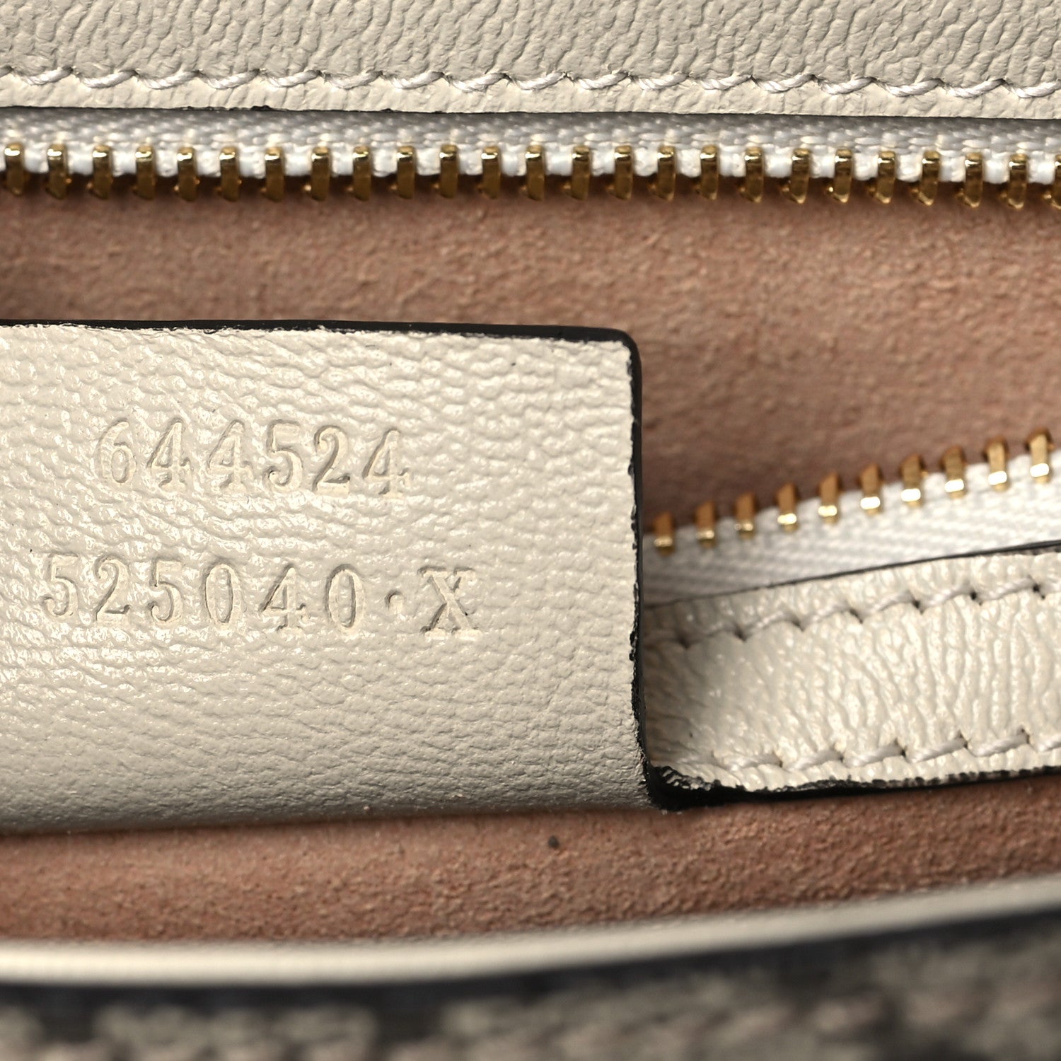 Gucci GG Supreme Monogram Calfskin Small Padlock Messenger Shoulder Bag Beige Mystic White Sun Oil 6 of 9