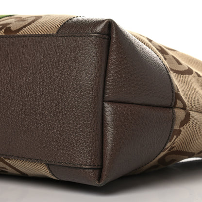 Gucci Monogram Jumbo GG Textured Dollar Calfskin Web Medium Ophidia Shopping Tote Camel Ebony 9 of 9