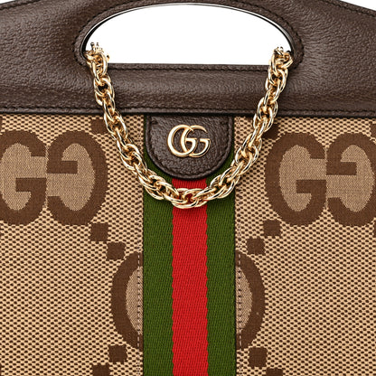 Gucci Monogram Jumbo GG Textured Dollar Calfskin Web Small Ophidia Slip Handle Tote Beige Ebony New Acero 7 of 9