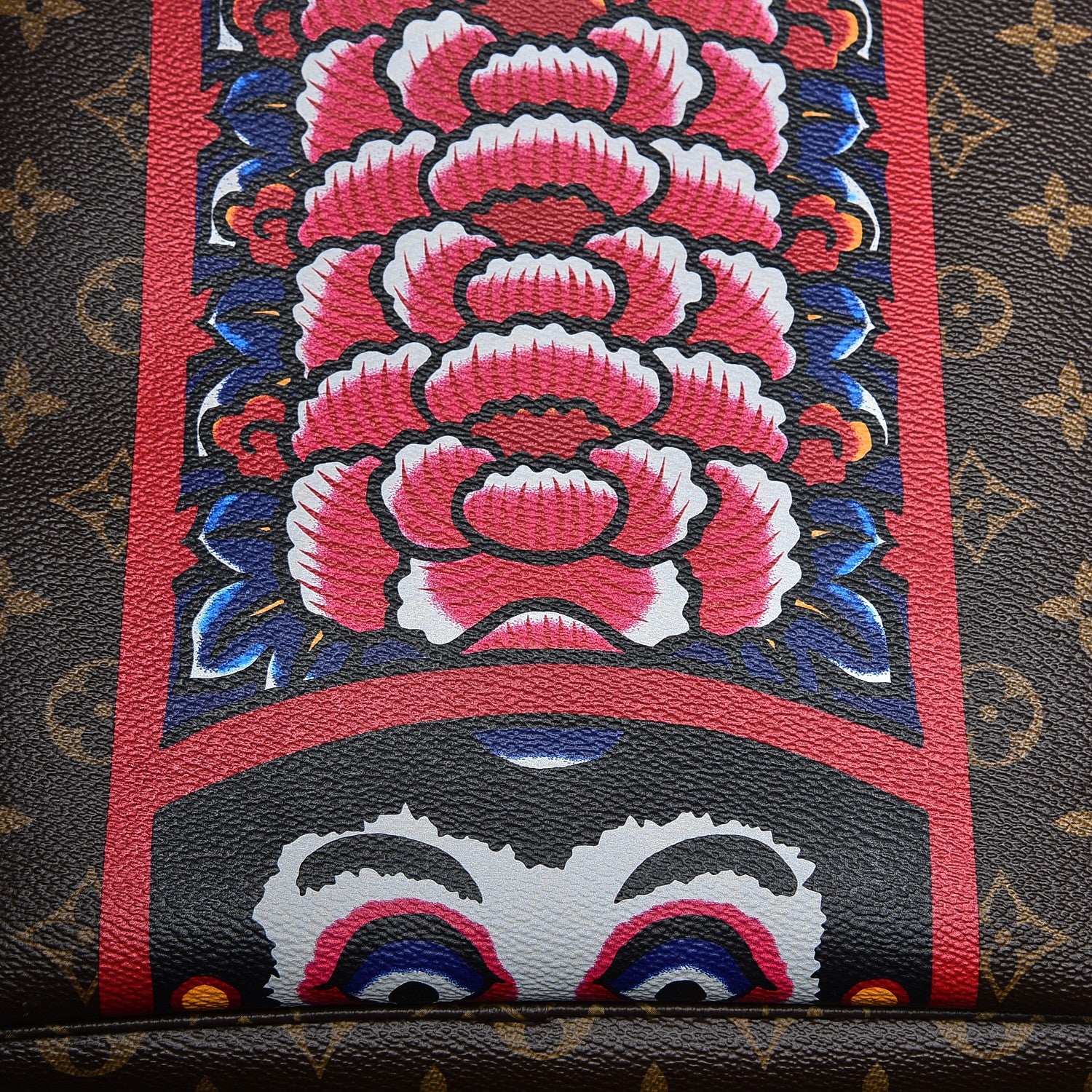 Louis Vuitton Monogram Kabuki Neverfull MM 10 of 10