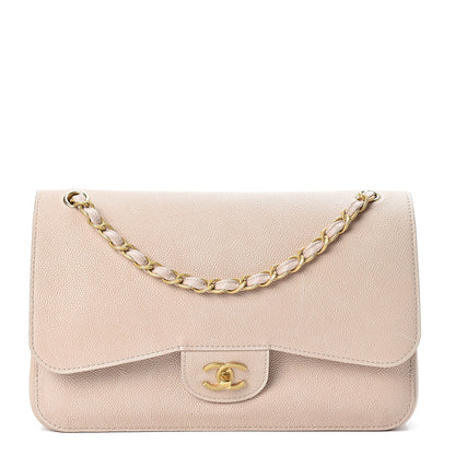 Chanel Grained Calfskin Jumbo Classic Pure Double Flap Nude 1 of 15