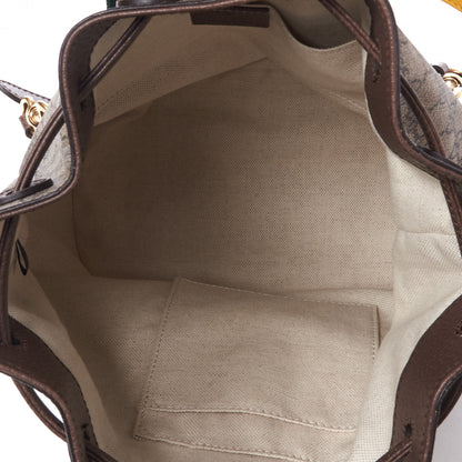 Gucci GG Supreme Monogram Neo Vintage Drawstring Bucket Backpack Beige New Acero Crop 7 of 9