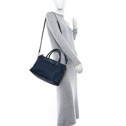 Prada Tessuto Nylon Saffiano Tote Royal Blue 2 of 11