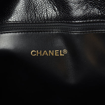 Chanel Caviar CC Shoulder Bag Black 5 of 11