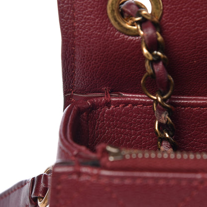 Chanel Shiny Calfskin Goatskin Quilted Small Coco Curve Messenger Flap Burgundy 13 of 22