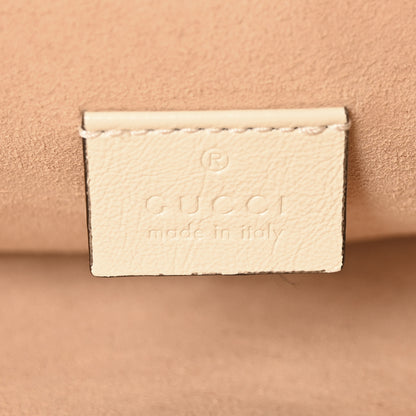 Gucci Suede Calfskin Large Rajah Chain Tote White 7 of 11