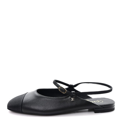 Chanel Lambskin Grosgrain Rounded Toe CC Slingback Flats 36.5 Black 1 of 9