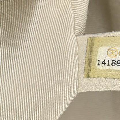 Chanel Lambskin Jumbo Canebiers Net Flap White 7 of 11