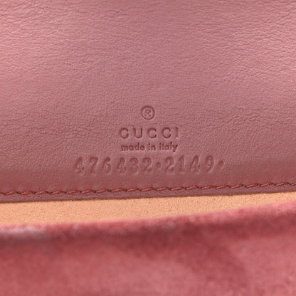 Gucci GG Supreme Monogram Blooms Super Mini Dionysus Shoulder Bag Beige Multicolor Dry Rose 6 of 9