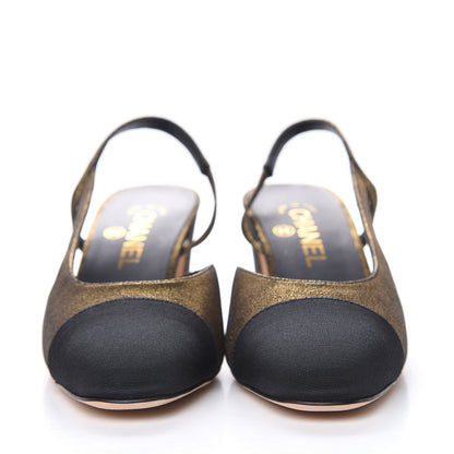 Chanel Metallic Lambskin Grosgrain Cap Toe CC Slingback Pumps 37.5 Gold Black 2 of 8