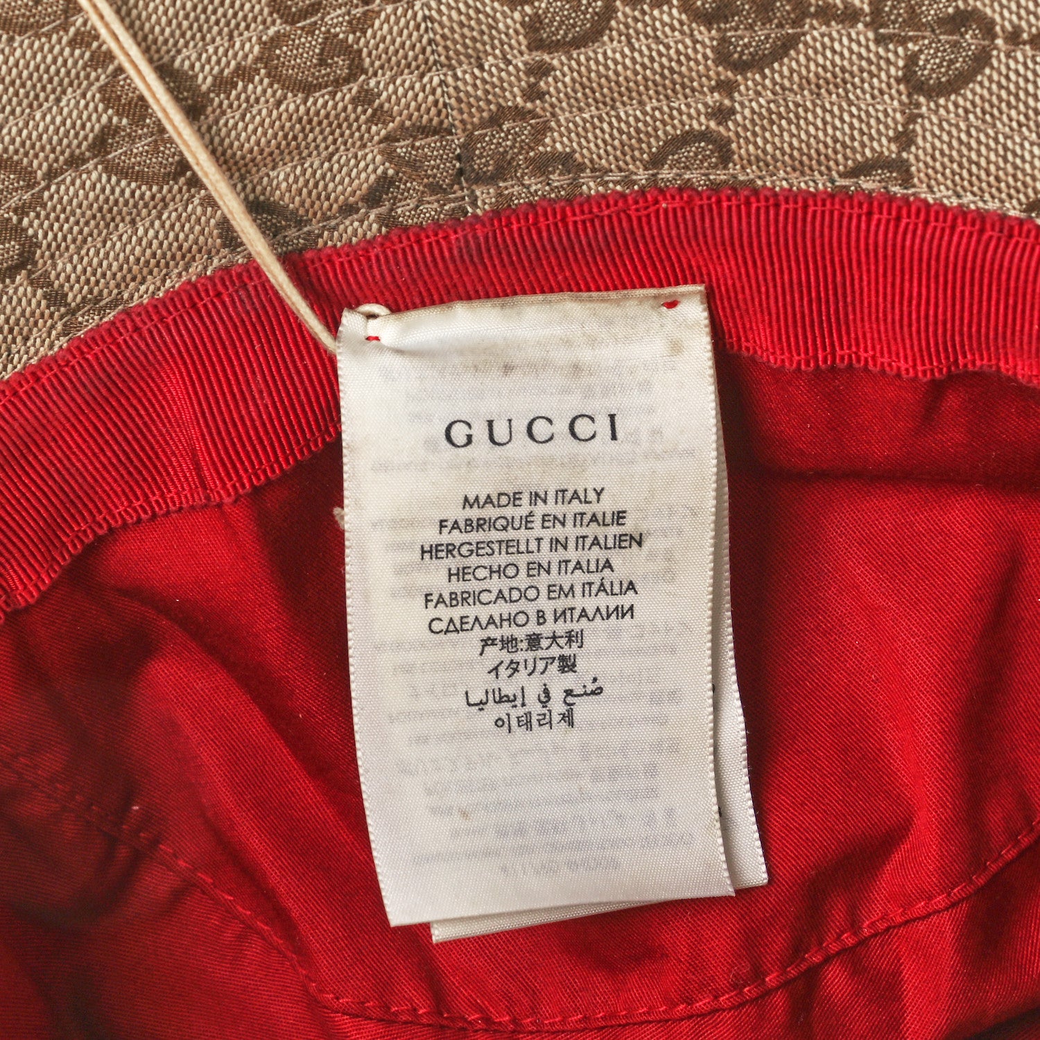 Gucci GG Monogram Web Bucket Hat M Brown 9 of 9