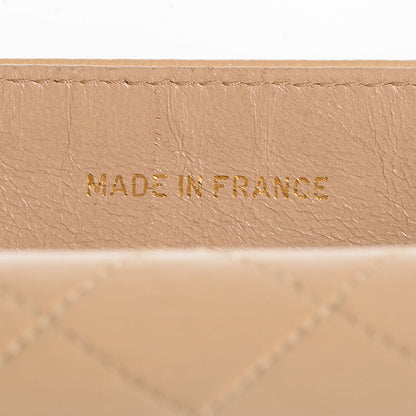 Chanel Lambskin Quilted Trapezoid Shoulder Flap Bag Beige White 9 of 10