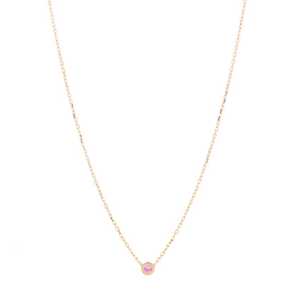 Cartier 18K Pink Gold Pink Sapphire D'Amour Pendant Necklace 1 of 5