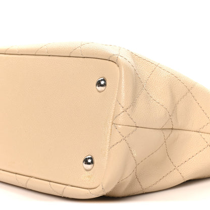 Chanel Grained Calfskin Medium Fever Shopping Tote Beige 11 of 12