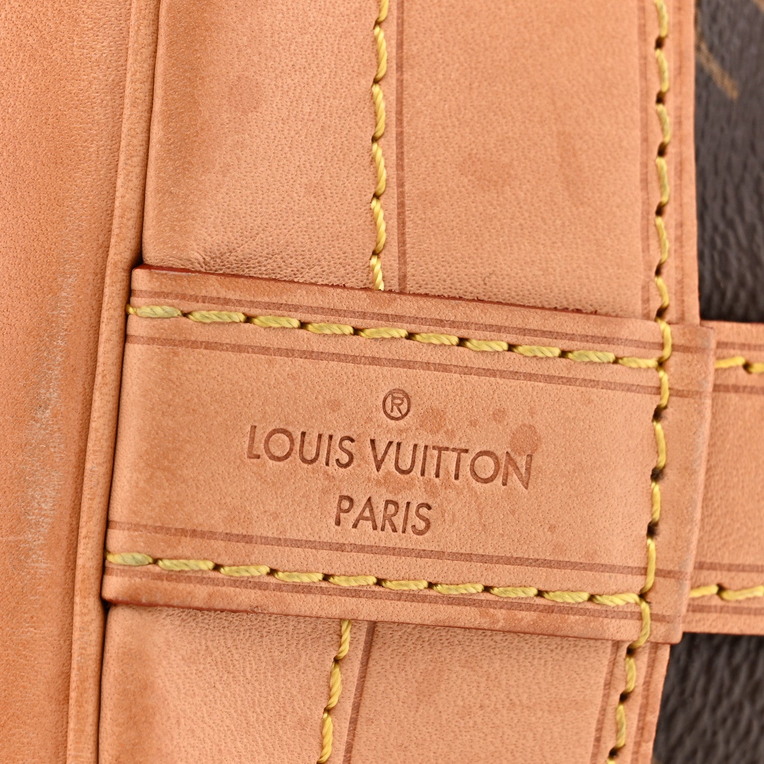 Louis Vuitton Monogram Noe 6 of 13