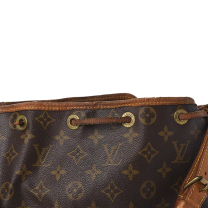 Louis Vuitton Monogram Noe 14 of 19