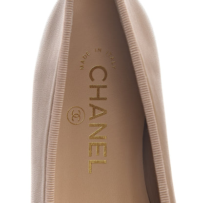 Chanel Lambskin Cap Toe CC Ballerina Flats 36.5 Beige 8 of 10