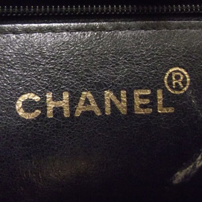 Chanel Velvet Quilted Shoulder Bag 9 of 12
