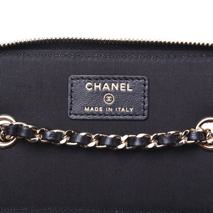Chanel Raffia Jute Striped Small Vanity Case With Chain Black Beige 14 of 25