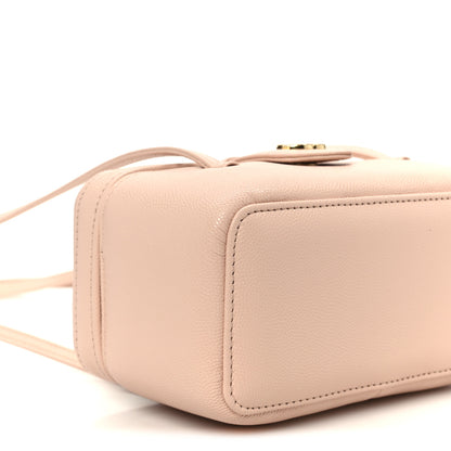 Chanel Shiny Caviar Preppy Coco Long Vanity With Strap Light Pink 9 of 12