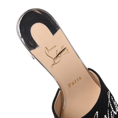 Christian Louboutin Calfskin Suede Strass Dear Home 55 Slide Sandals 37.5 Black 7 of 7