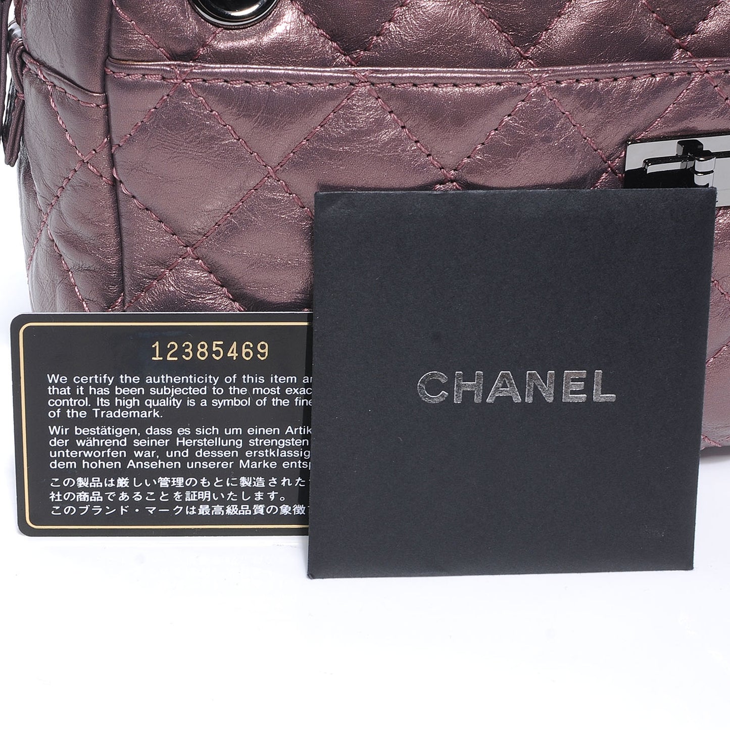 Metallic Aged Calfskin Quilted Medium Reissue Camera Case Pink
