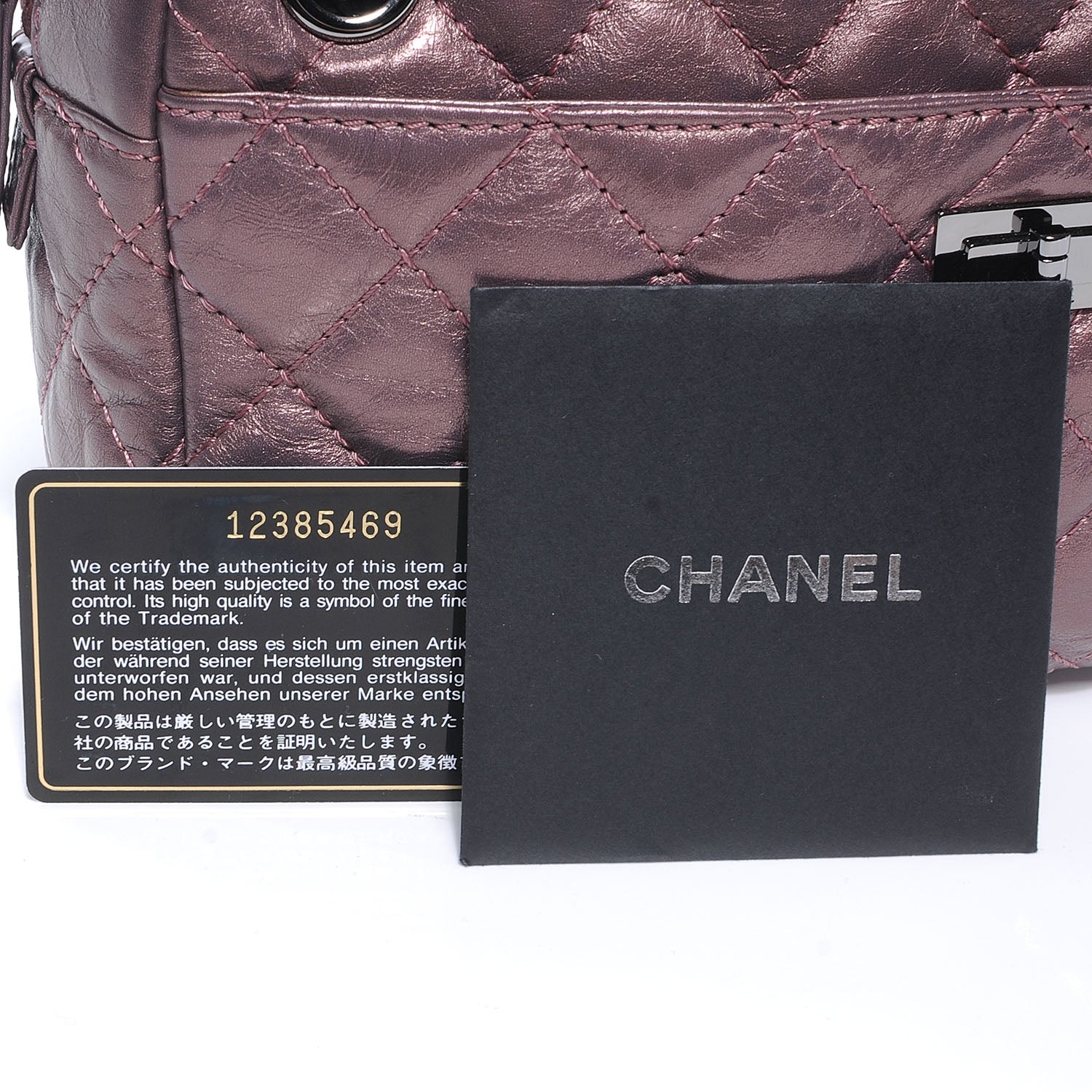 Chanel Metallic Aged Calfskin Quilted Medium Reissue Camera Case Pink 5 of 8