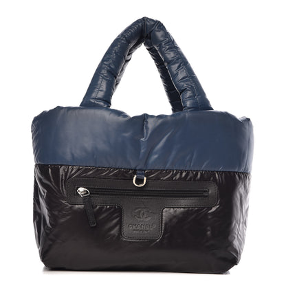 Chanel Nylon Quilted Small Coco Cocoon Reversible Tote Blue 3 of 13
