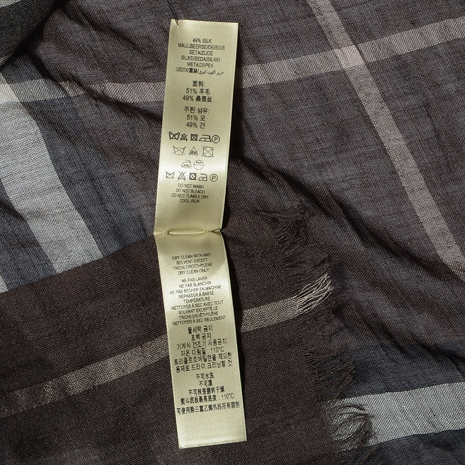 Burberry Wool Silk Giant Check Gauze Scarf Brown 7 of 7