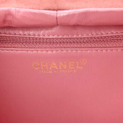 Chanel Suede Chocolate Bar Top Handle Flap Pink Beige 6 of 11