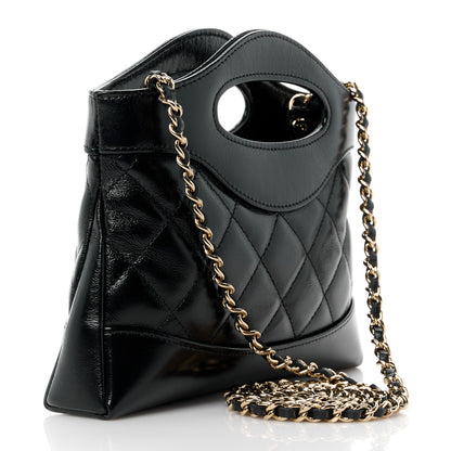 Chanel Shiny Crumpled Calfskin Quilted Nano 31 Shopping Bag Black 3 of 11