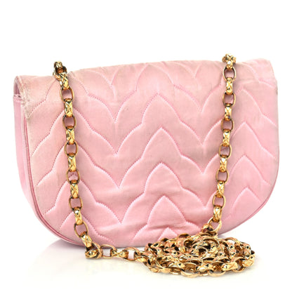Chanel Satin Quilted Flap Shoulder Bag Pink 3 of 10