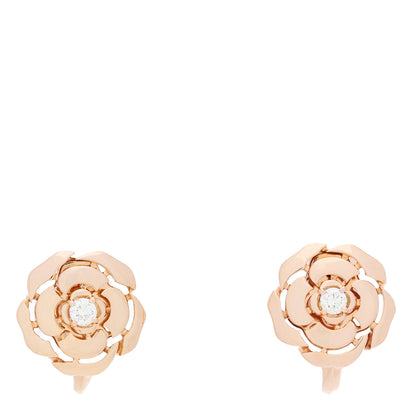 Chanel 18K Rose Gold Diamond Extrait de Camelia Earrings 1 of 4