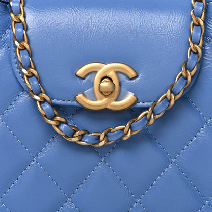 Chanel Shiny Aged Calfskin Quilted Nano Kelly Shopper Blue 8 of 11