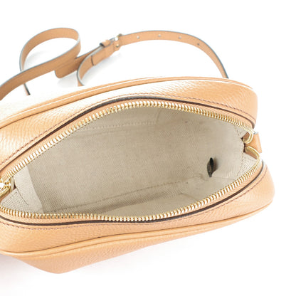 Gucci Pebbled Calfskin Small Soho Disco Bag Rose Beige 5 of 7