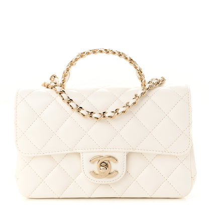Chanel Lambskin Quilted Mini Crystal Top Handle Rectangular Flap White 1 of 10