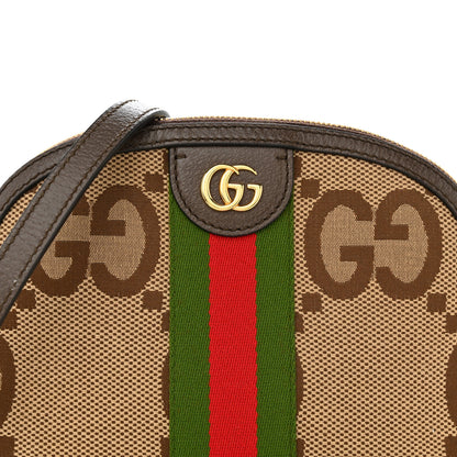 Gucci Monogram Jumbo GG Textured Dollar Calfskin Web Small Ophidia Dome Shoulder Bag Camel Ebony New Acero 8 of 13