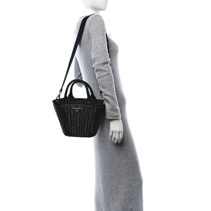 Prada Wicker Canvas Shoulder Bag Black 2 of 16
