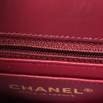 Chanel Velvet Enamel Mini Flap Red 6 of 9